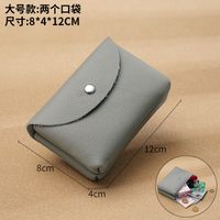 Women's Solid Color Leather Buckle Coin Purses sku image 16
