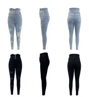 Women's Daily Street Streetwear Solid Color Full Length Jeans main image 2