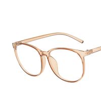 Xiaohongshu Anti-blue Light Large Frame Round Glasses Frame Plain  New Glasses Frame Ultra Light Artistic Plain Glasses Fashion sku image 2