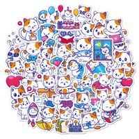 Children's Stickers Wholesale More Than 50 Small Size Stickers Cute Cartoon Graffiti Water Cup Luggage Waterproof Stickers sku image 11