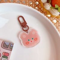 1 Piece Cute Cartoon Arylic Keychain sku image 4