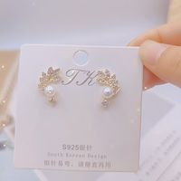 1 Pair Fashion Flower Butterfly Bow Knot Alloy Inlay Artificial Pearls Rhinestones Shell Women's Earrings sku image 7