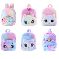 Daily Kids Backpacks main image 3