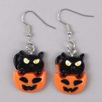 1 Pair Cartoon Style Skull Arylic Drop Earrings sku image 8