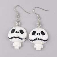 1 Pair Cartoon Style Skull Arylic Drop Earrings sku image 1