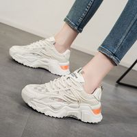 Women's Casual Color Block Round Toe Chunky Sneakers main image 4