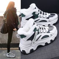 Women's Casual Sports Color Block Round Toe Cotton Shoes main image 1