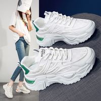 Women's Casual Color Block Round Toe Chunky Sneakers main image 1