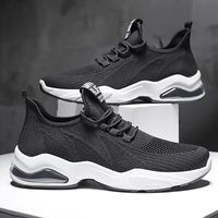 Men's Sports Solid Color Round Toe Sports Shoes main image 1