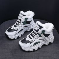 Women's Casual Sports Color Block Round Toe Cotton Shoes sku image 1