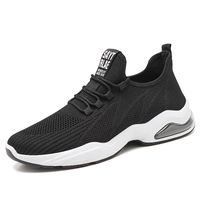 Men's Sports Solid Color Round Toe Sports Shoes sku image 1