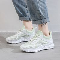 Women's Preppy Style Solid Color Round Toe Sports Shoes main image 2