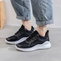 Women's Preppy Style Solid Color Round Toe Sports Shoes main image 4