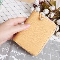 Korean Lychee Pattern Small Wallet sku image 4