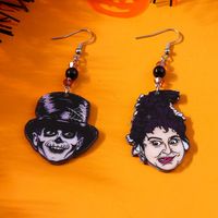 1 Pair Funny Halloween Pattern Zinc Alloy Drop Earrings sku image 1