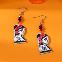 1 Pair Funny Halloween Pattern Zinc Alloy Drop Earrings sku image 4