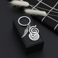 Fashion Simple New  Key Chain  Lettering Key Chain Aalways Remeber You Arebraver Keychain Nihaojewelry Wholesale main image 4