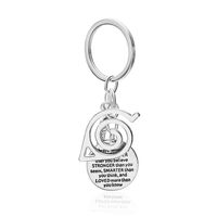 Fashion Simple New  Key Chain  Lettering Key Chain Aalways Remeber You Arebraver Keychain Nihaojewelry Wholesale sku image 1