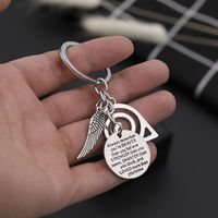 Fashion Simple New  Key Chain  Lettering Key Chain Aalways Remeber You Arebraver Keychain Nihaojewelry Wholesale main image 3