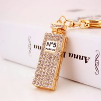 Diamond-studded Ladies Perfume Bottle Metal Pendant Four-leaf Clover Keychain sku image 12