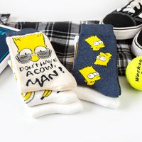 Japanese New Ladies Sports And Leisure In Tube Socks Wholesale Hip-hop Cartoon Banana Socks main image 3