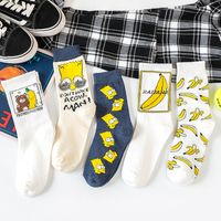 Japanese New Ladies Sports And Leisure In Tube Socks Wholesale Hip-hop Cartoon Banana Socks main image 2