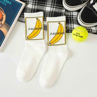 Japanese New Ladies Sports And Leisure In Tube Socks Wholesale Hip-hop Cartoon Banana Socks sku image 1