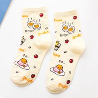 Korean Poached Egg Cartoon Animal Ladies Pure Cotton Tube Socks Wholesale sku image 4