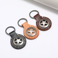 Simple Hand-stitched Five-pointed Star Leather Keychain Creative Personality Fashion Gift Trend Car Key Pendant main image 3