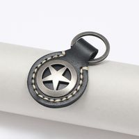 Simple Hand-stitched Five-pointed Star Leather Keychain Creative Personality Fashion Gift Trend Car Key Pendant main image 4