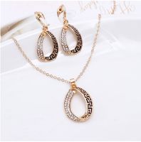 Fashion Geometric Alloy Hollow Out Artificial Rhinestones Earrings Necklace 1 Set main image 3