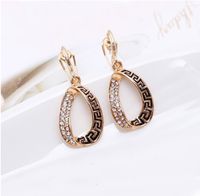 Fashion Geometric Alloy Hollow Out Artificial Rhinestones Earrings Necklace 1 Set main image 2