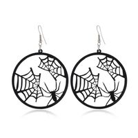 Gothic Cat Spider Alloy Women's Drop Earrings 1 Pair sku image 22