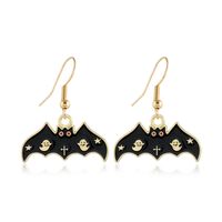 Fashion Geometric Alloy Stoving Varnish Women's Earrings 1 Pair sku image 29