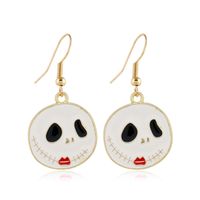 Fashion Geometric Alloy Stoving Varnish Women's Earrings 1 Pair sku image 30