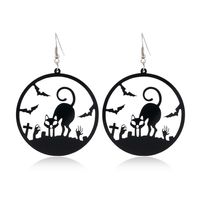 Gothic Cat Spider Alloy Women's Drop Earrings 1 Pair sku image 17