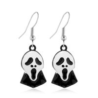 Fashion Geometric Alloy Stoving Varnish Women's Earrings 1 Pair main image 4