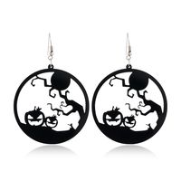 Gothic Cat Spider Alloy Women's Drop Earrings 1 Pair sku image 20