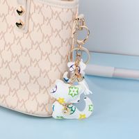 Fashion Plaid Cat Flower Pu Leather Unisex Bag Pendant Keychain 1 Piece main image 4