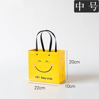 Simple Style Smiley Face Paper Special Occasion Gift Bags 1 Set sku image 1