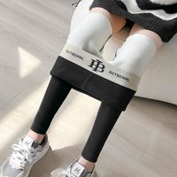 Leggings Largos Hasta Los Tobillos Con Letras Estilo Simple Para Mujer main image 3