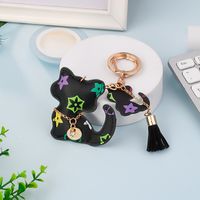 Fashion Plaid Cat Flower Pu Leather Unisex Bag Pendant Keychain 1 Piece sku image 3