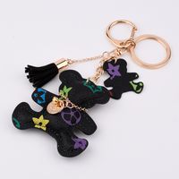 Fashion Plaid Cat Flower Pu Leather Unisex Bag Pendant Keychain 1 Piece sku image 9