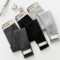 Women's Daily Simple Style Letter Ankle-length Leggings main image 1