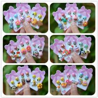 Cute Animal Rainbow Heart Shape Plastic Stoving Varnish Kid's Ear Clips 1 Pair sku image 18