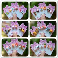 Cute Animal Rainbow Heart Shape Plastic Stoving Varnish Kid's Ear Clips 1 Pair main image 4