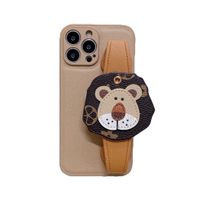 Cute Lion Pu Leather   Phone Accessories main image 4