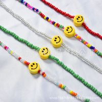 Simple Style Smiley Face Seed Bead Beaded Women's Necklace main image 4