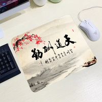 Cute Cartoon Models Lock Edge Small Mouse Pad Wholesale sku image 36