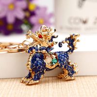 Streetwear Flower Catalpa Alloy Women's Bag Pendant Keychain sku image 24